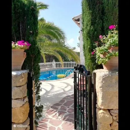 Casa El Jardin 아파트 *